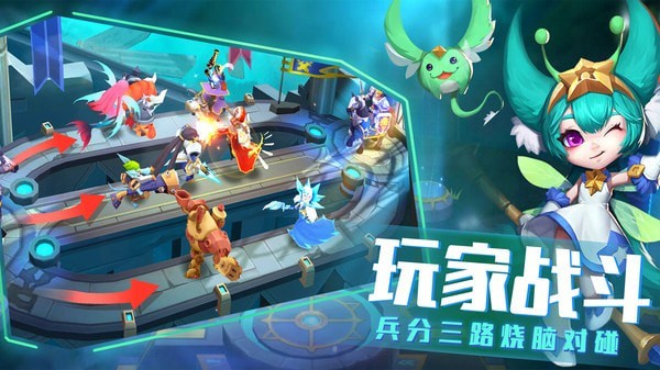 塔塔帝国小米渠道版