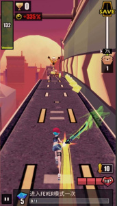 刀光与少女手游