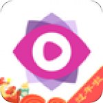 星瞳直播精简版