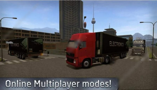 遨游中国2官方版