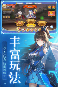 口袋异世界百度版