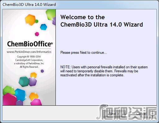 化学结构式画图软件