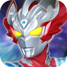 奥特曼王者传奇国际版