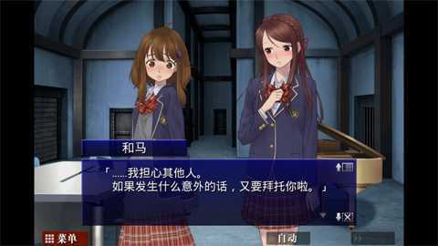 囚人的旋律特典解锁版