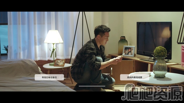 深海：即刻抉择