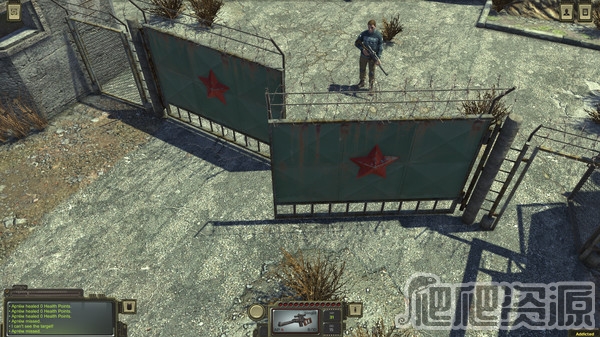 核爆RPG：末日余生