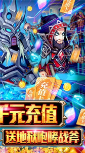 末日围城小米版