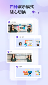 来画视频官方最新版