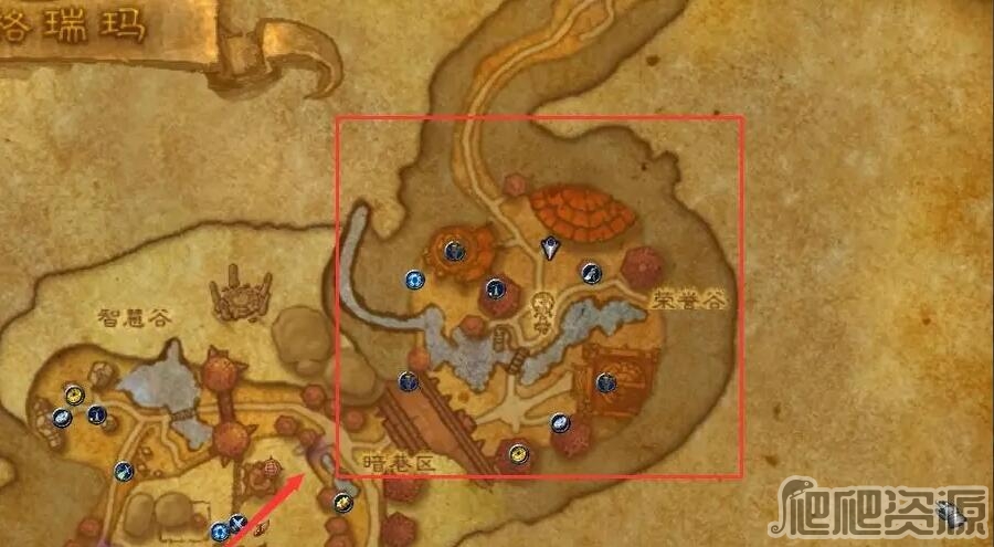 《魔兽世界》奥格瑞玛珠宝加工训练师在哪