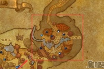 《魔兽世界》奥格瑞玛珠宝加工训练师在哪