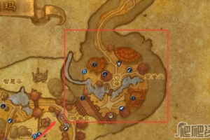 《魔兽世界》奥格瑞玛珠宝加工训练师在哪