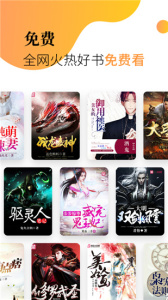 米粒阅读小米版