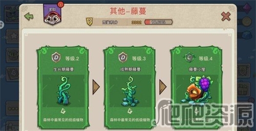 幻兽爱合成手游