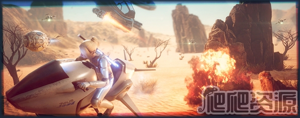 遥远之地：伊甸计划