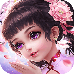 菲狐倚天情缘腾讯版