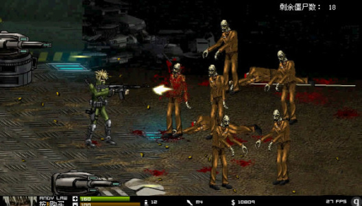 闪客快打单机版合集2021