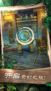 密室逃脱5逃出博物馆最新版