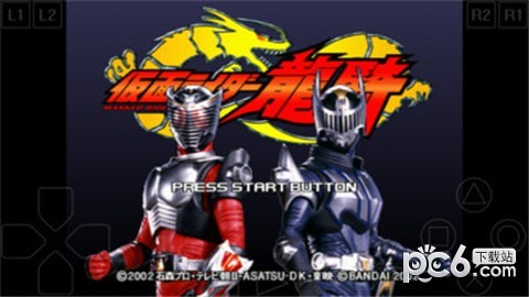 假面骑士龙骑美版