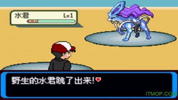 口袋妖怪决心英文版