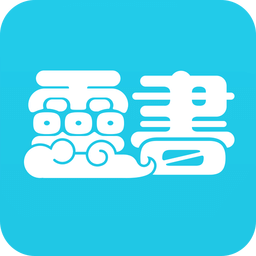 灵书阅读极速版