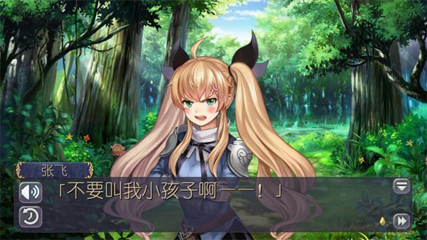 姬魔恋战纪九游版