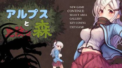 危险森林桃子移植版