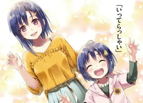 堕落玩偶(Fallen Doll)艾丽卡篇完结汉化版