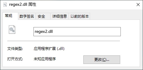 regex2.dll