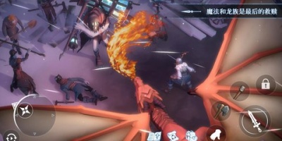 第三人称生存手游合集