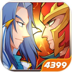 魔兽三国腾讯版