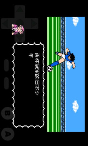 天使之翼2hack版