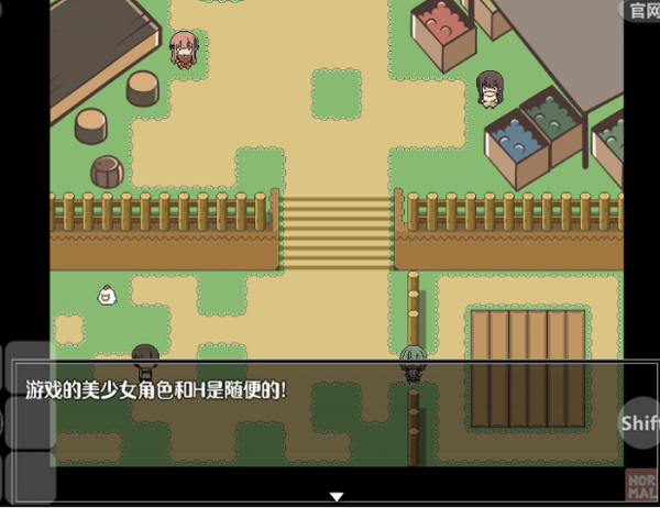 在那个狩猎怪兽的村子里最新版