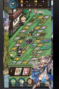 指尖决斗家（GM无限资源）