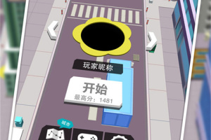 勇者大作战手游