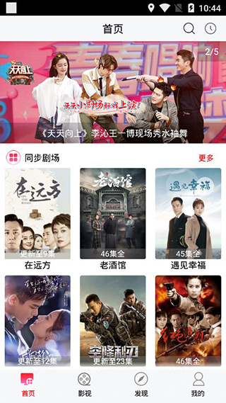 柚子视频无限制版