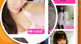 手机懒人系列手机软件合集