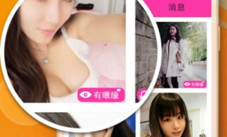 手机懒人系列手机软件合集