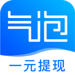 气泡阅读免费阅读版