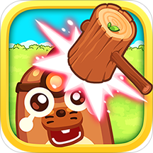 儿童宝宝打地鼠游戏