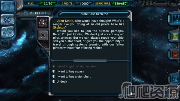 太空游侠：大冒险