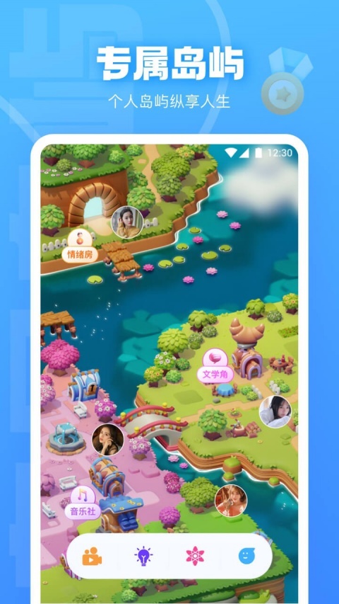 快活视频老版