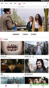 每日追剧绅士版