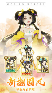 千秋辞（GM科技刷充）