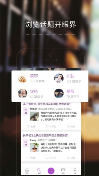 奶糖旧版
