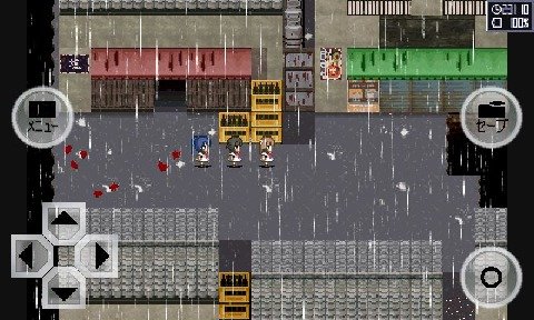 异常感染汉化版