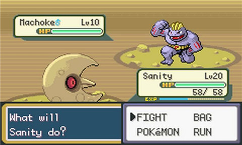 口袋妖怪火红美版