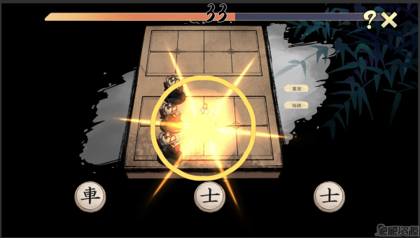 《不双修就去世》此刻天地相勾连成就如何解锁