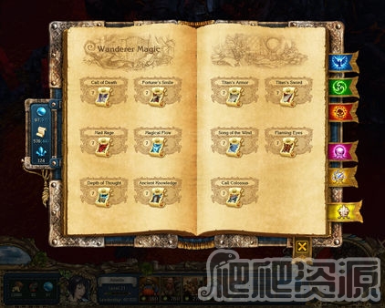 国王的恩赐：交错世界