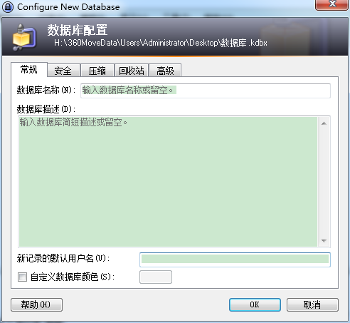 KeePass Password Safe