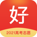 高考好志愿